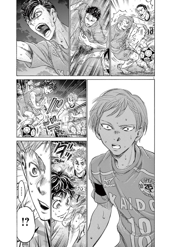 Ao Ashi, Chapter 168 image 06